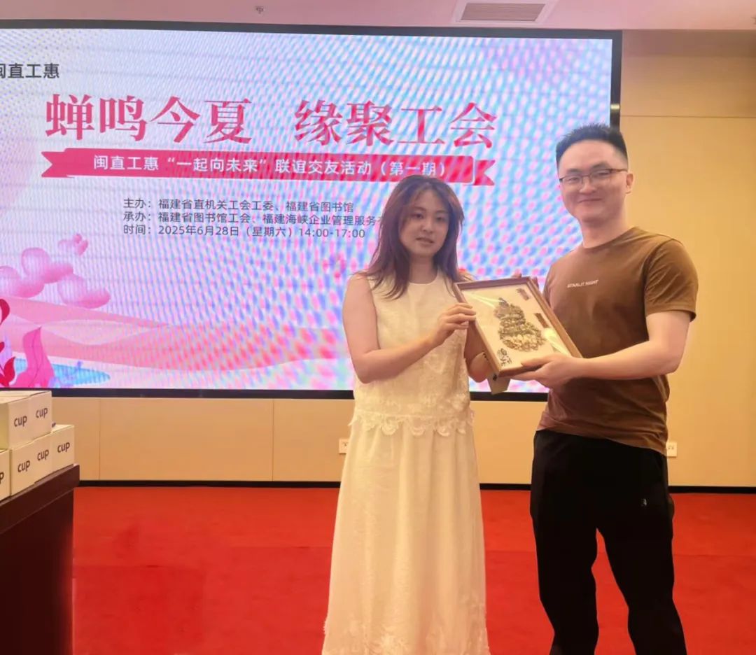 微信图片_20250701181930