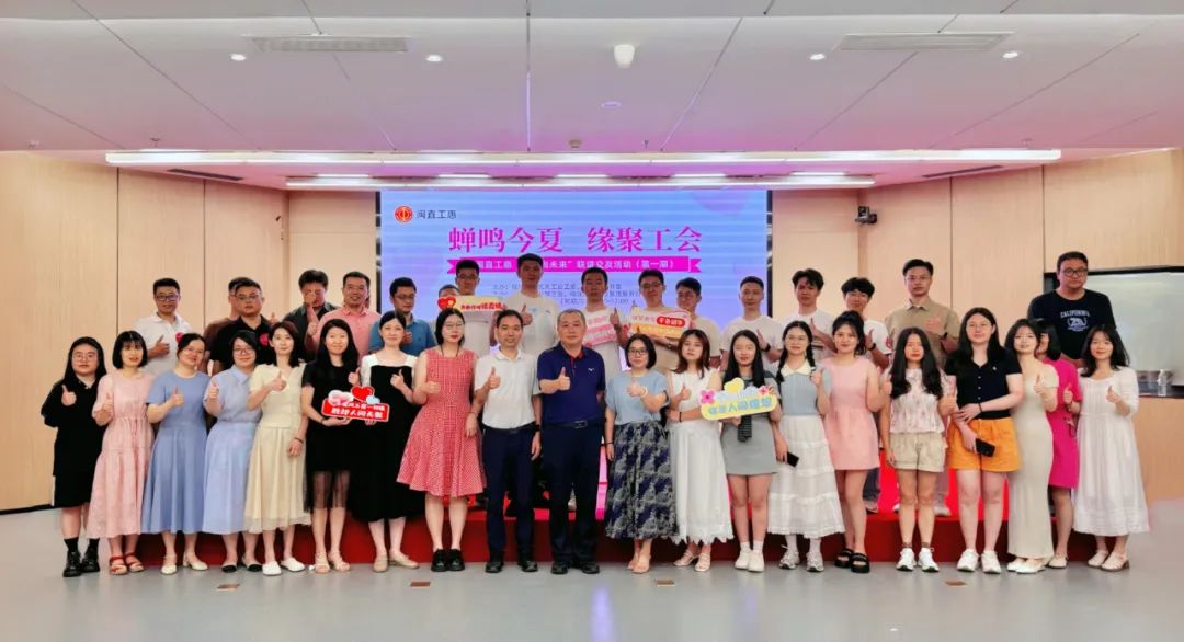 微信图片_20250701181934