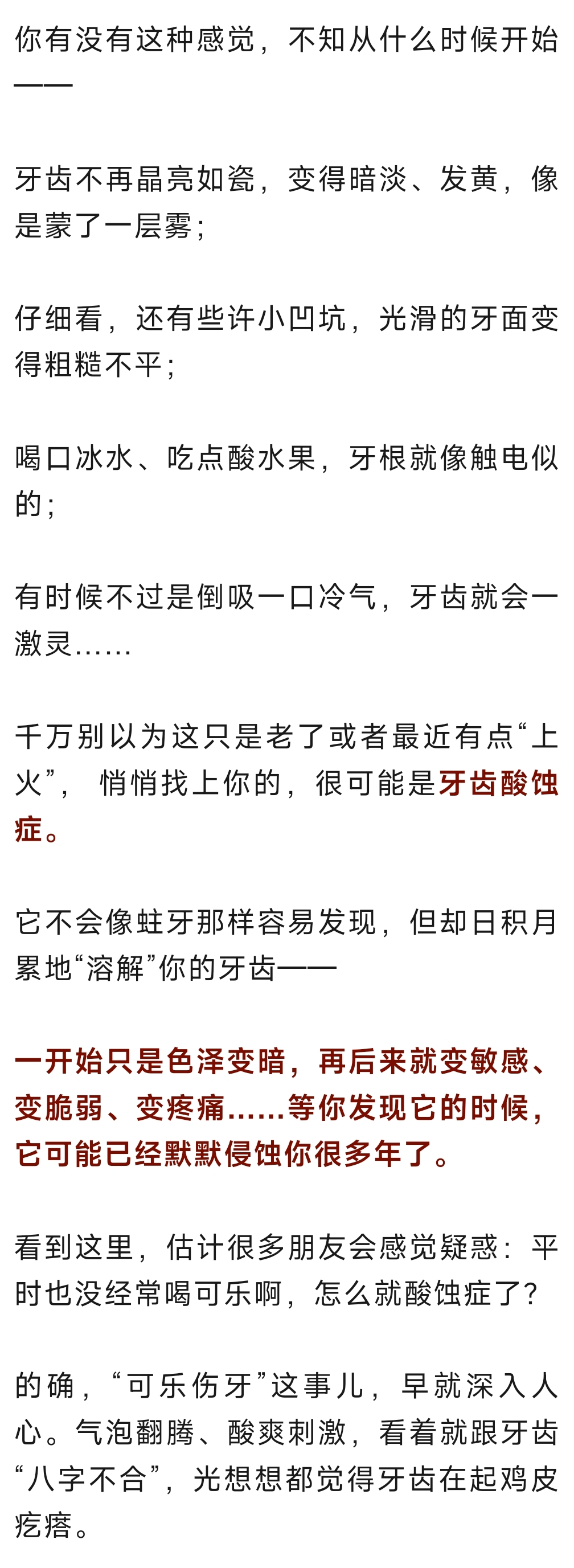 微信图片_20250721150207