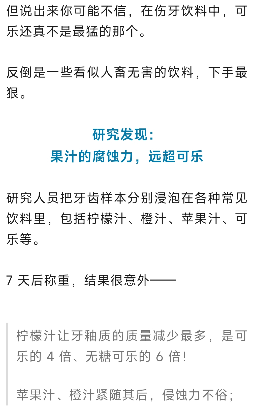 微信图片_20250721150217