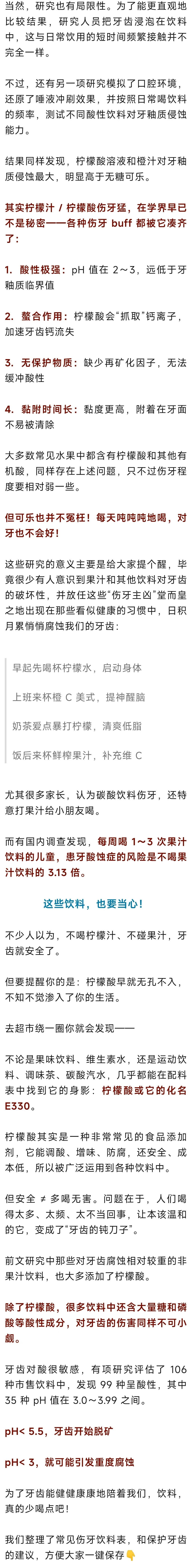 微信图片_20250721150224