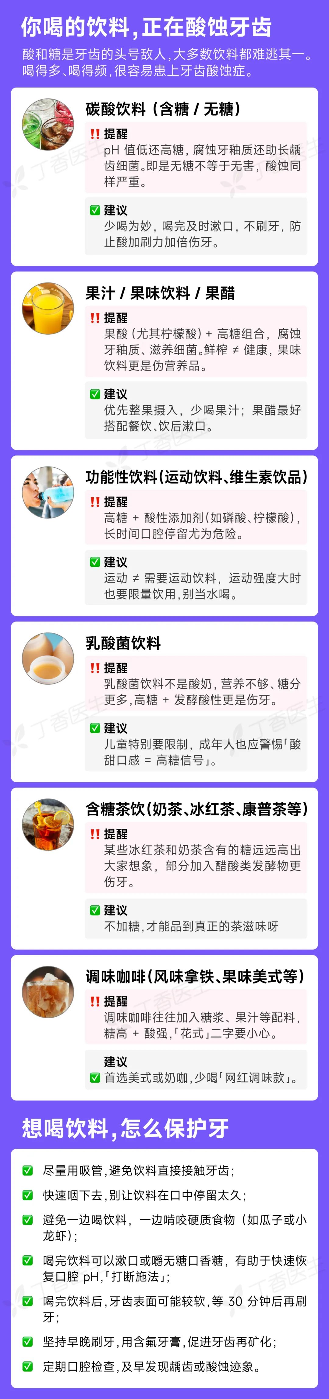 微信图片_20250721150227