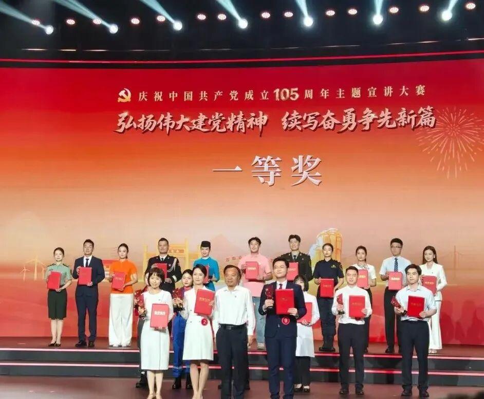 微信图片_20260629094633_2233_518.jpg