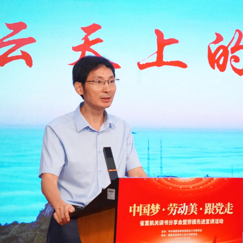 微信图片_20260714151805.jpg