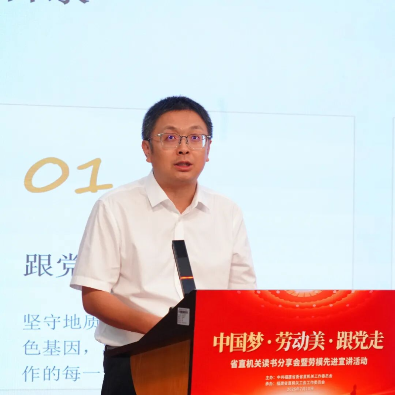 微信图片_20260714151809.jpg